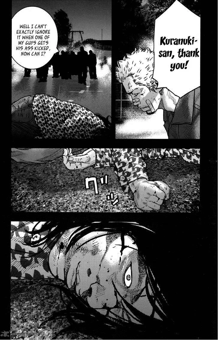 Clover (TETSUHIRO Hirakawa) Chapter 258 page 15
