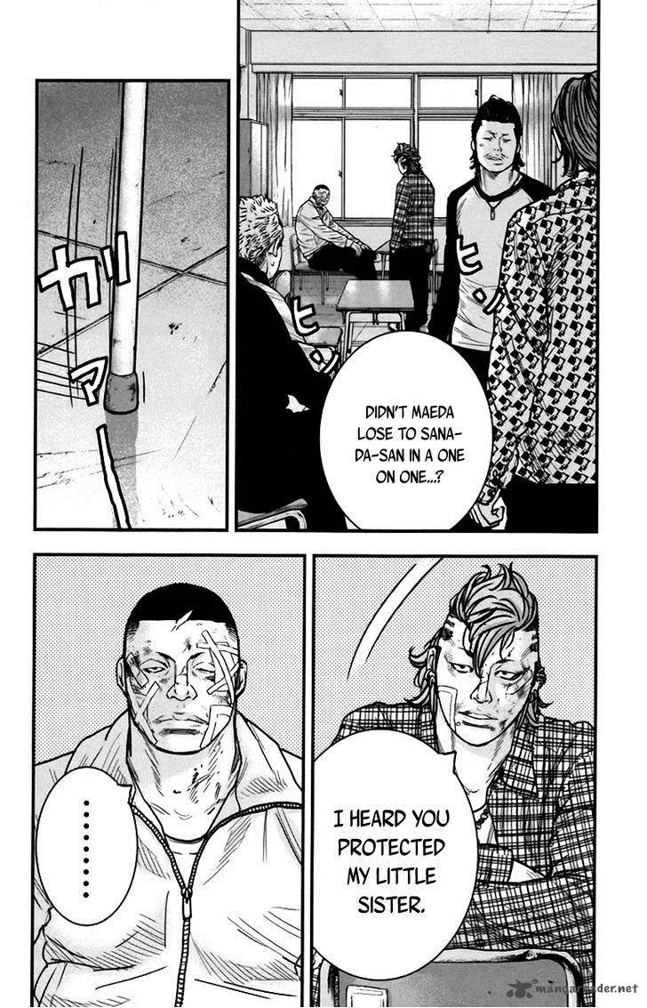 Clover (TETSUHIRO Hirakawa) Chapter 258 page 5