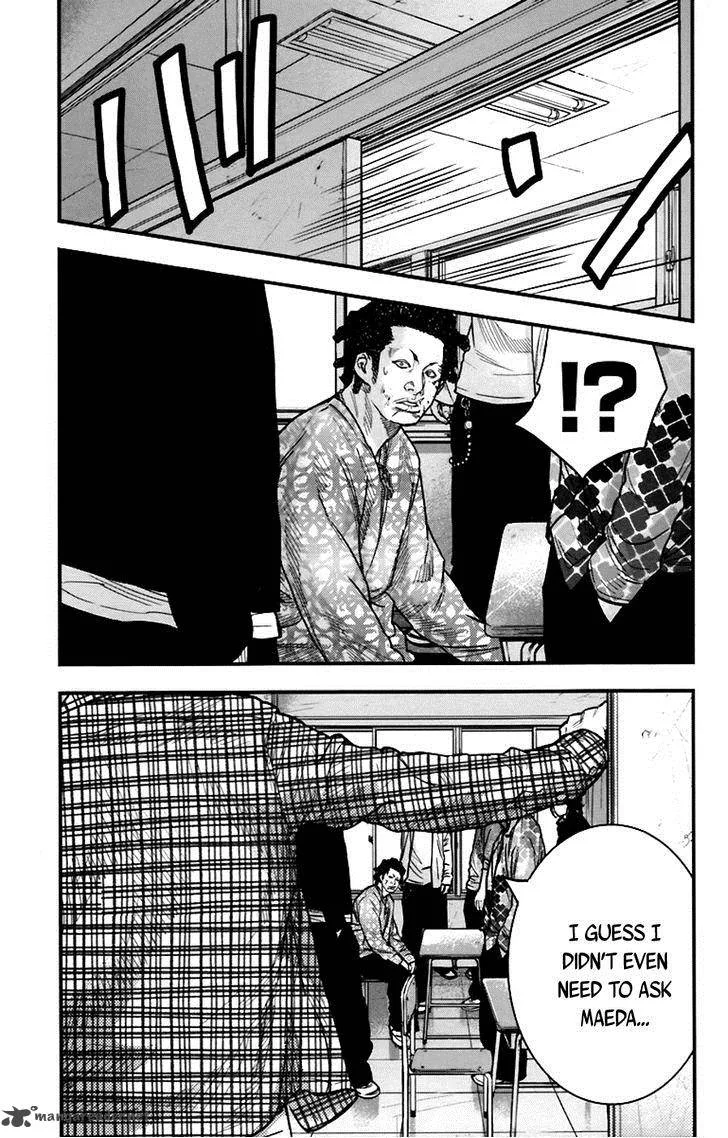 Clover (TETSUHIRO Hirakawa) Chapter 258 page 18