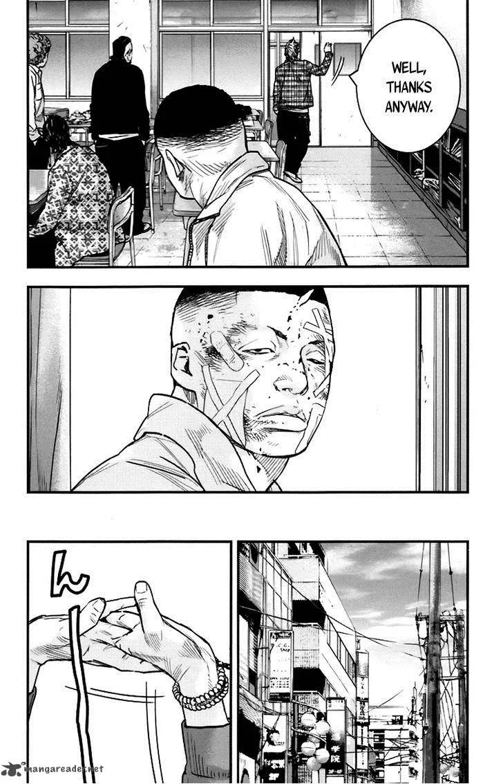 Clover (TETSUHIRO Hirakawa) Chapter 258 page 7