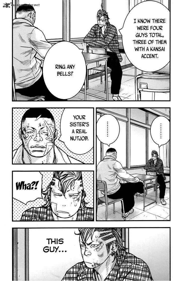 Clover (TETSUHIRO Hirakawa) Chapter 258 page 6