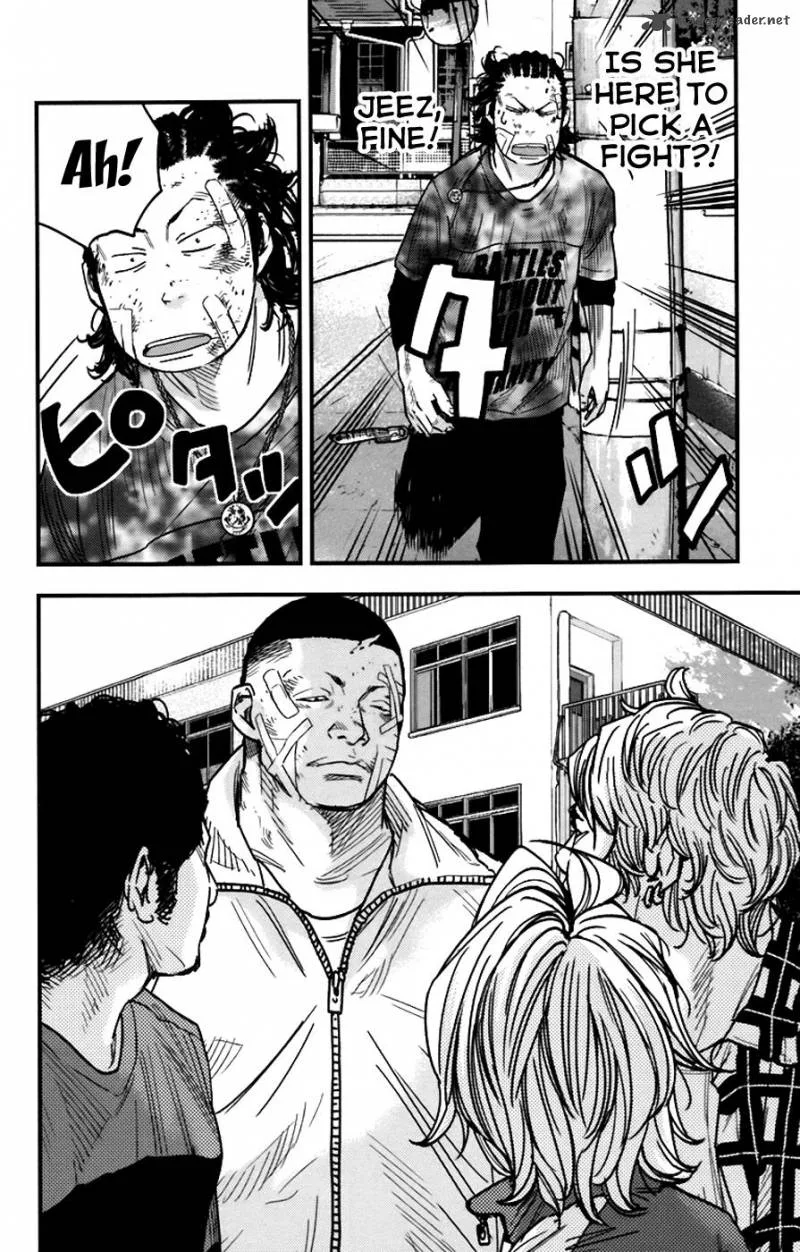 Clover (TETSUHIRO Hirakawa) Chapter 259 page 17