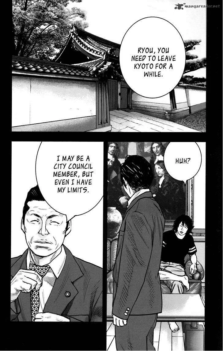 Clover (TETSUHIRO Hirakawa) Chapter 260 page 6
