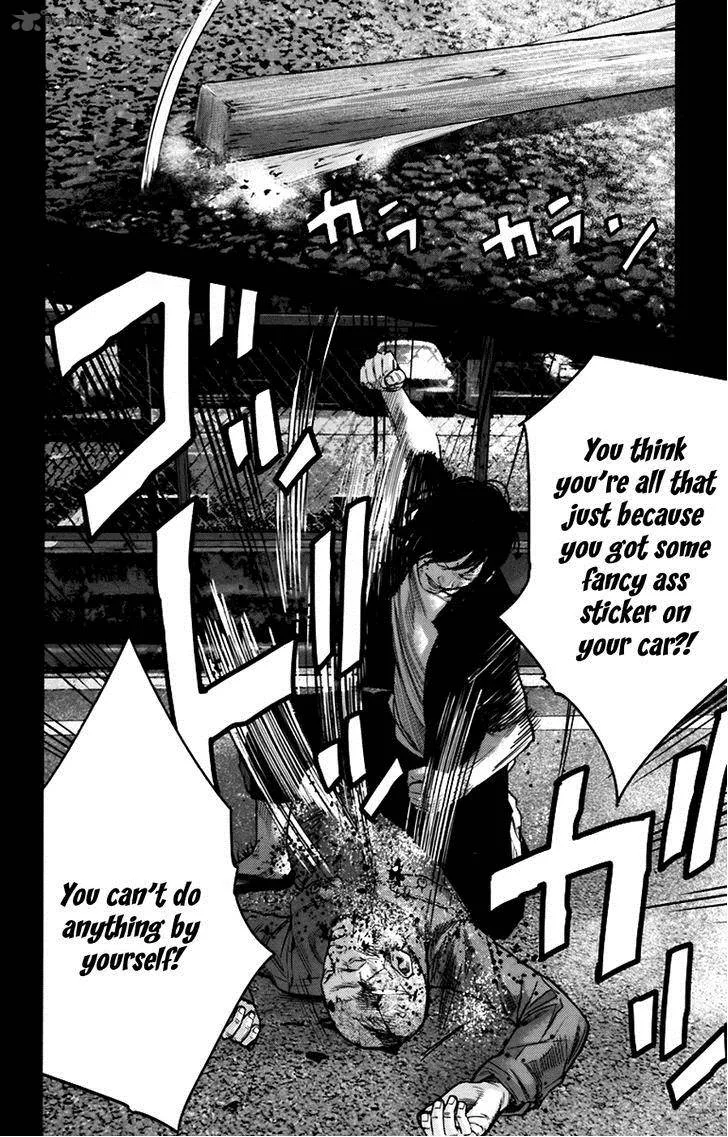 Clover (TETSUHIRO Hirakawa) Chapter 260 page 4