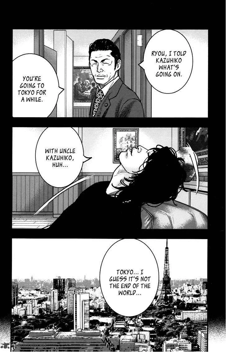 Clover (TETSUHIRO Hirakawa) Chapter 260 page 8