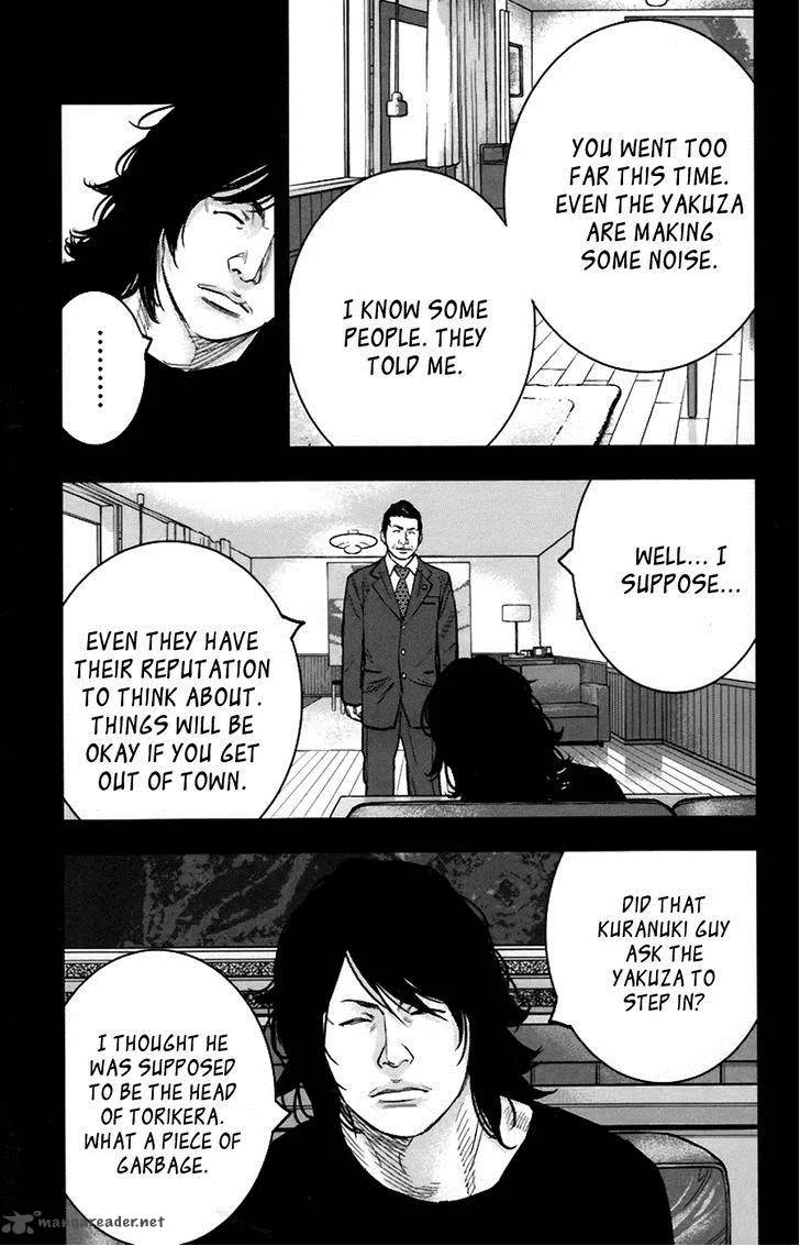 Clover (TETSUHIRO Hirakawa) Chapter 260 page 7
