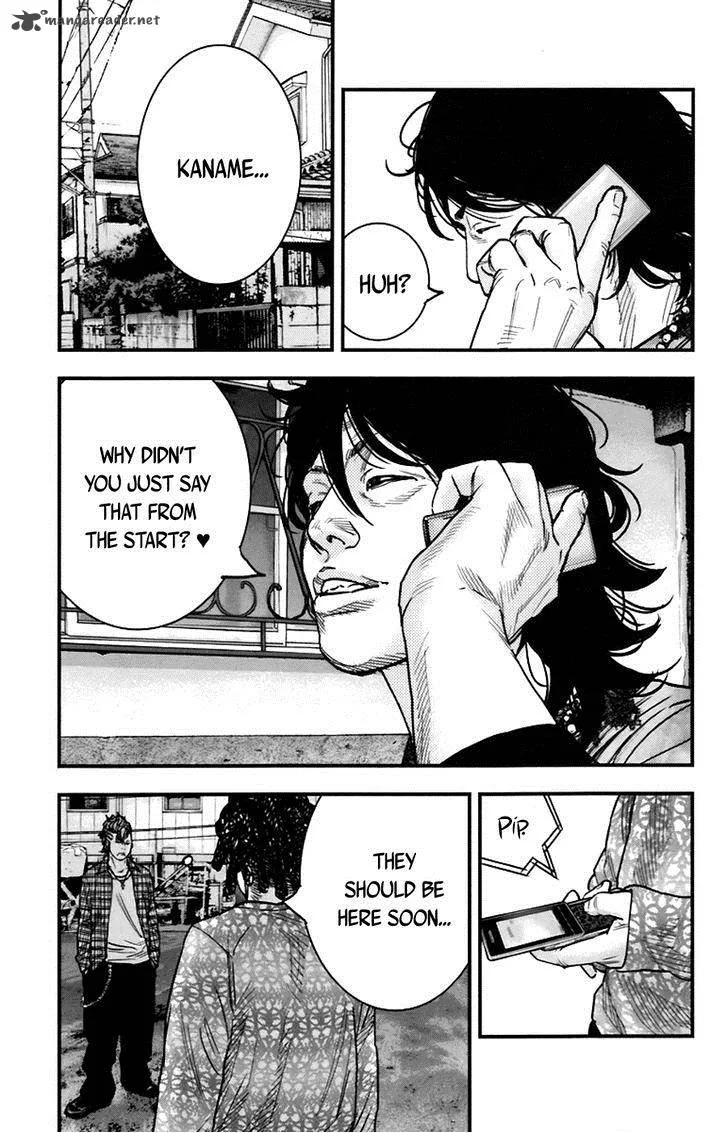 Clover (TETSUHIRO Hirakawa) Chapter 260 page 13