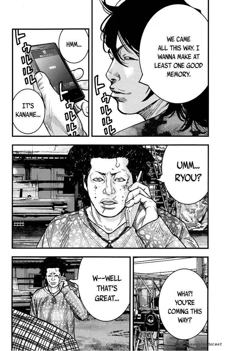 Clover (TETSUHIRO Hirakawa) Chapter 260 page 10