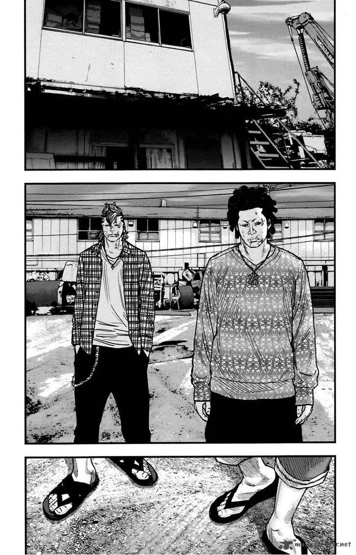 Clover (TETSUHIRO Hirakawa) Chapter 260 page 17