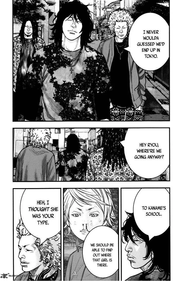 Clover (TETSUHIRO Hirakawa) Chapter 260 page 9