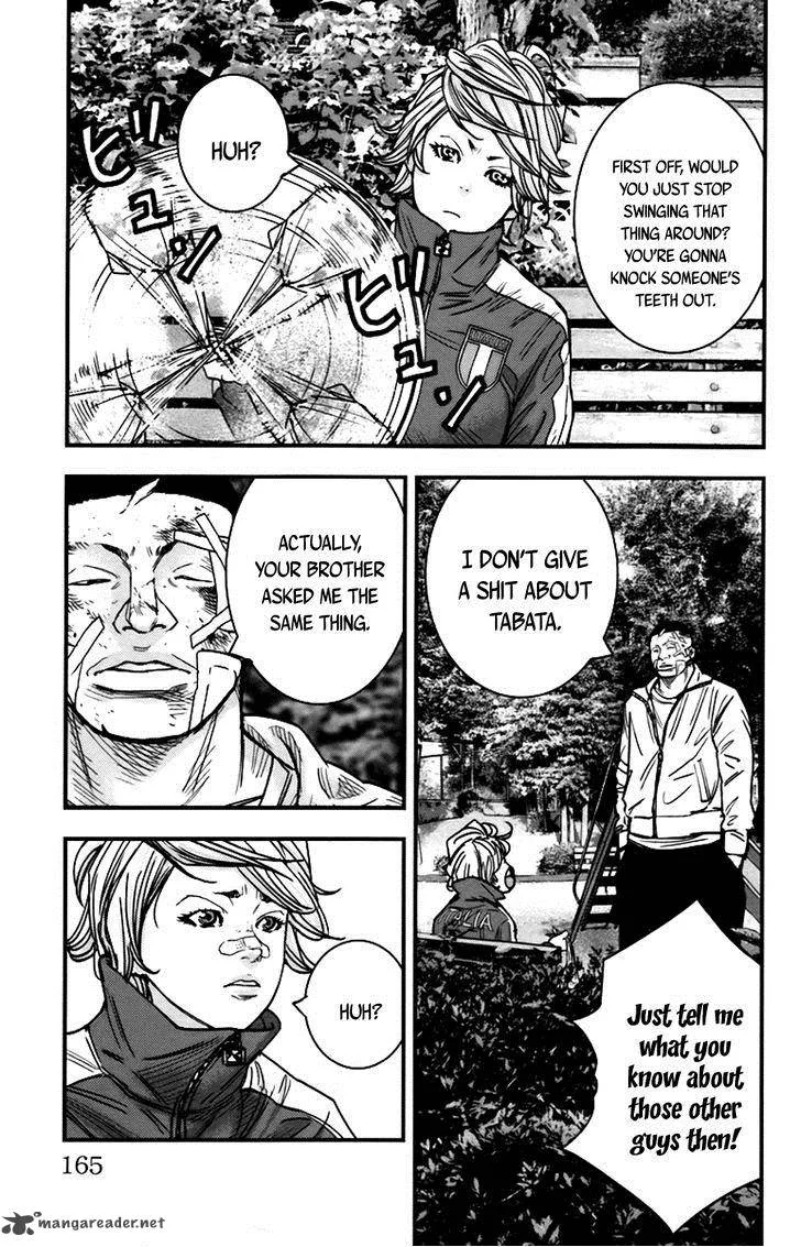 Clover (TETSUHIRO Hirakawa) Chapter 260 page 15
