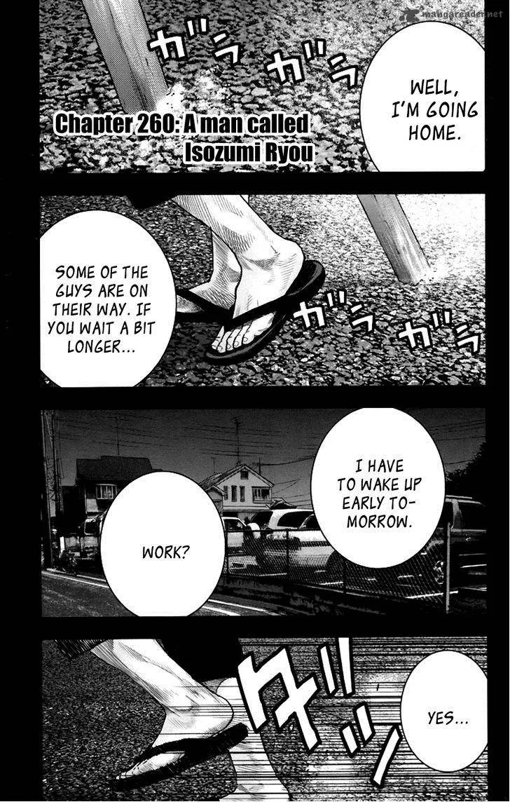 Clover (TETSUHIRO Hirakawa) Chapter 260 page 2