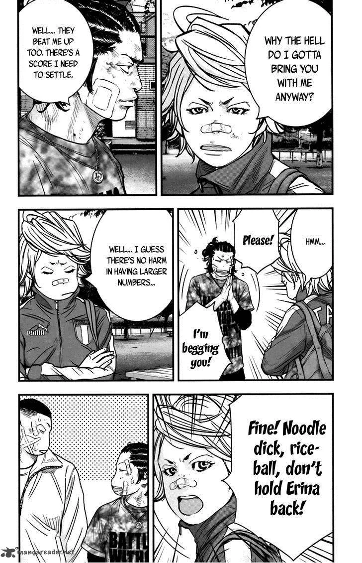 Clover (TETSUHIRO Hirakawa) Chapter 261 page 14