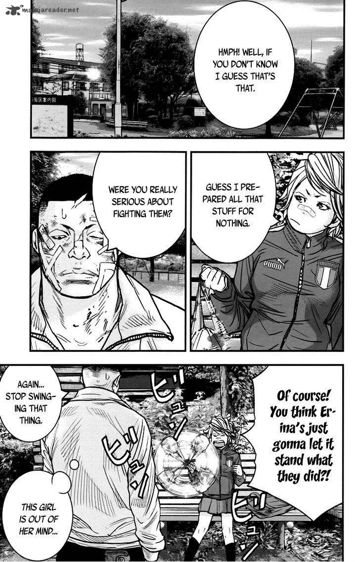 Clover (TETSUHIRO Hirakawa) Chapter 261 page 7
