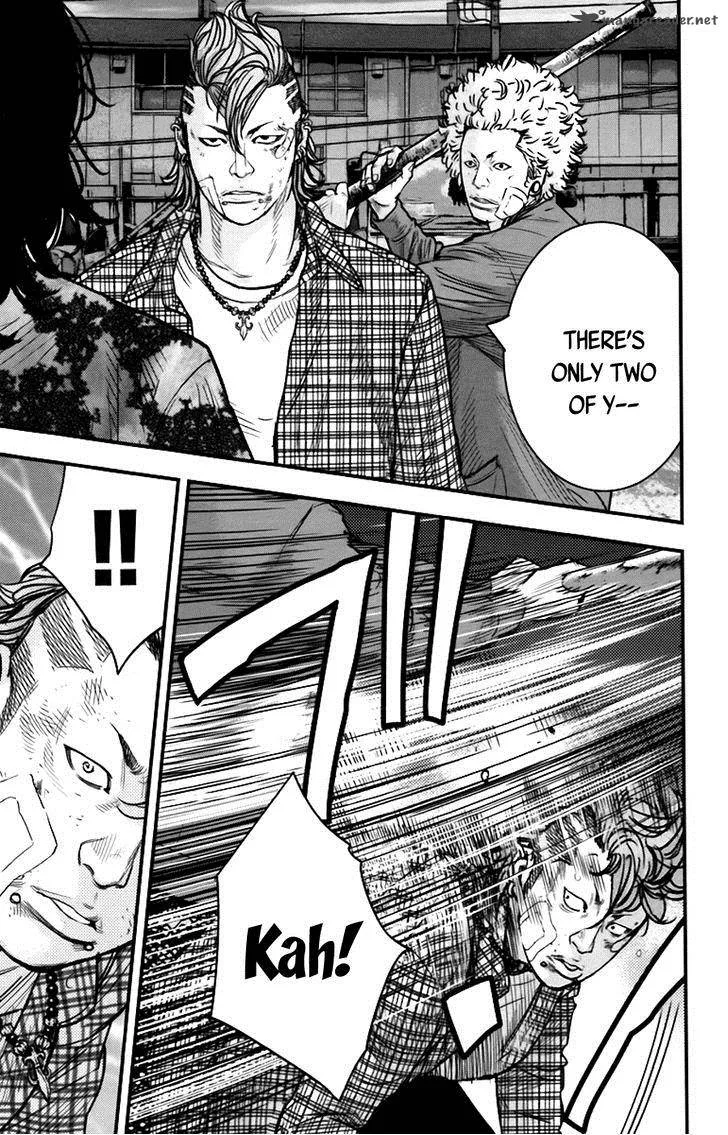 Clover (TETSUHIRO Hirakawa) Chapter 261 page 4
