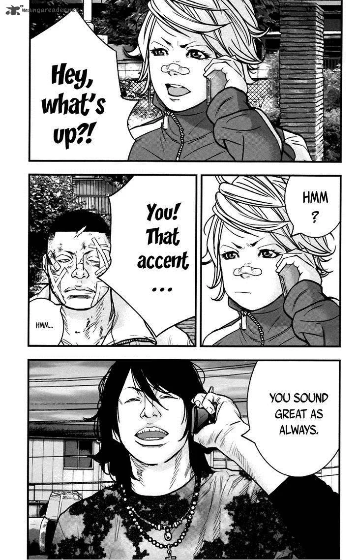 Clover (TETSUHIRO Hirakawa) Chapter 261 page 9