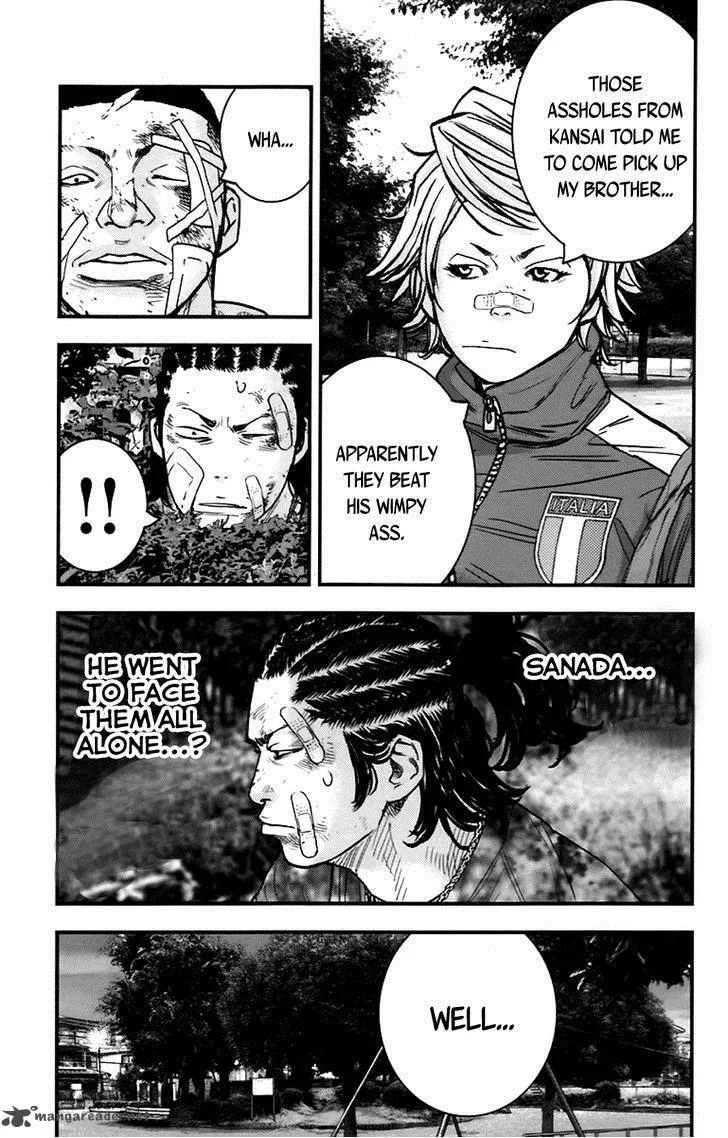 Clover (TETSUHIRO Hirakawa) Chapter 261 page 11
