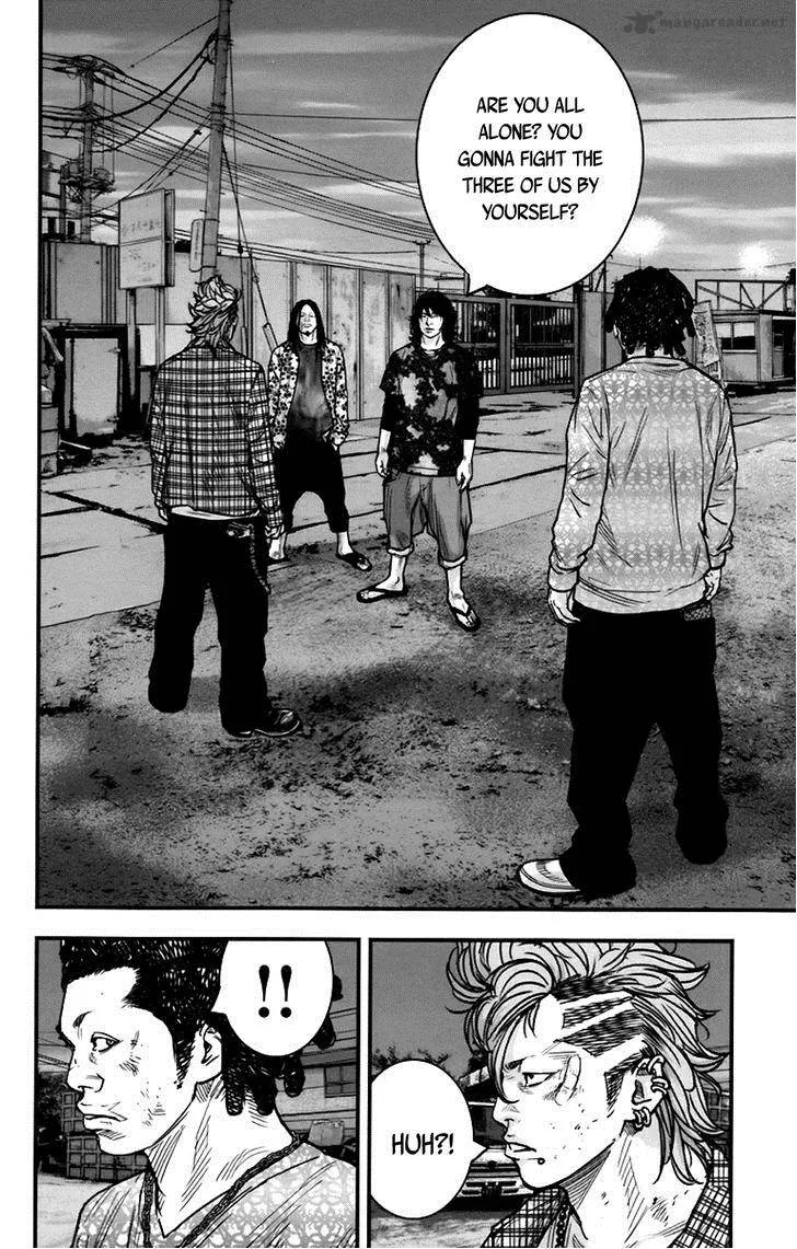 Clover (TETSUHIRO Hirakawa) Chapter 261 page 3