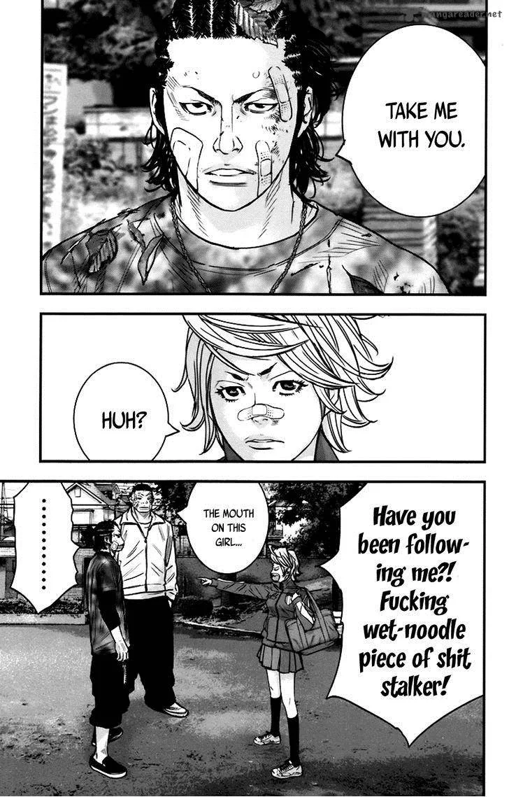Clover (TETSUHIRO Hirakawa) Chapter 261 page 13
