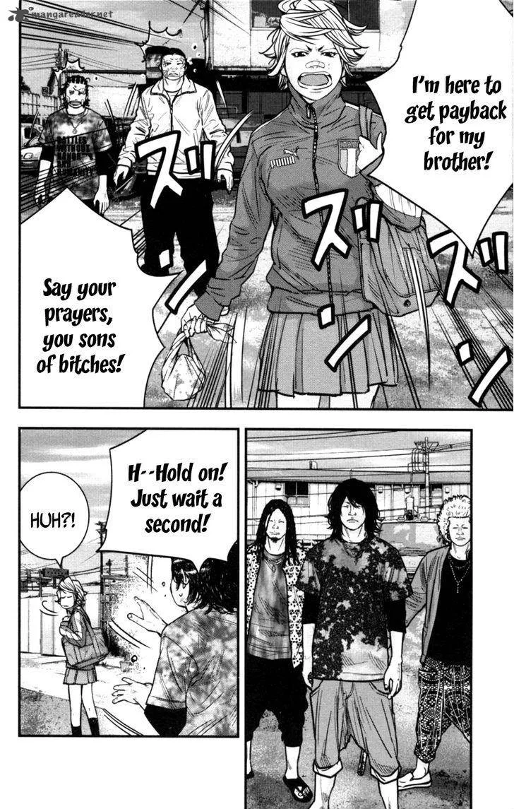 Clover (TETSUHIRO Hirakawa) Chapter 262 page 12