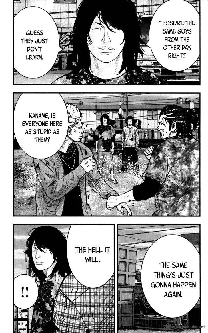 Clover (TETSUHIRO Hirakawa) Chapter 262 page 23