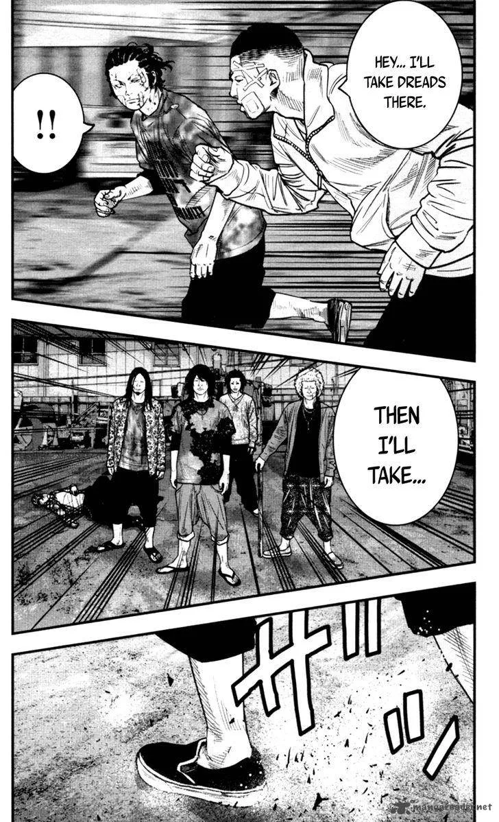 Clover (TETSUHIRO Hirakawa) Chapter 262 page 18