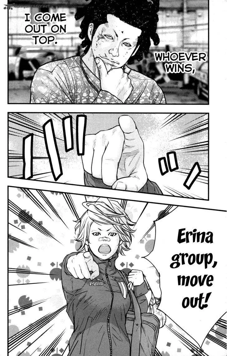Clover (TETSUHIRO Hirakawa) Chapter 262 page 16