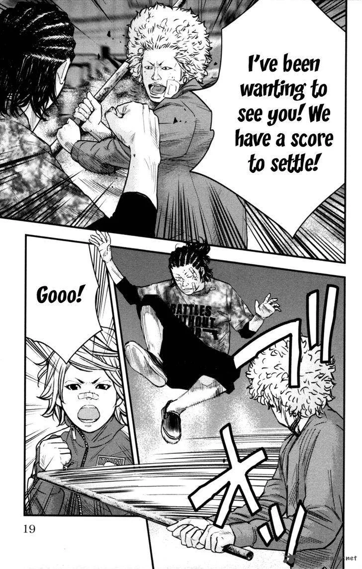 Clover (TETSUHIRO Hirakawa) Chapter 262 page 19
