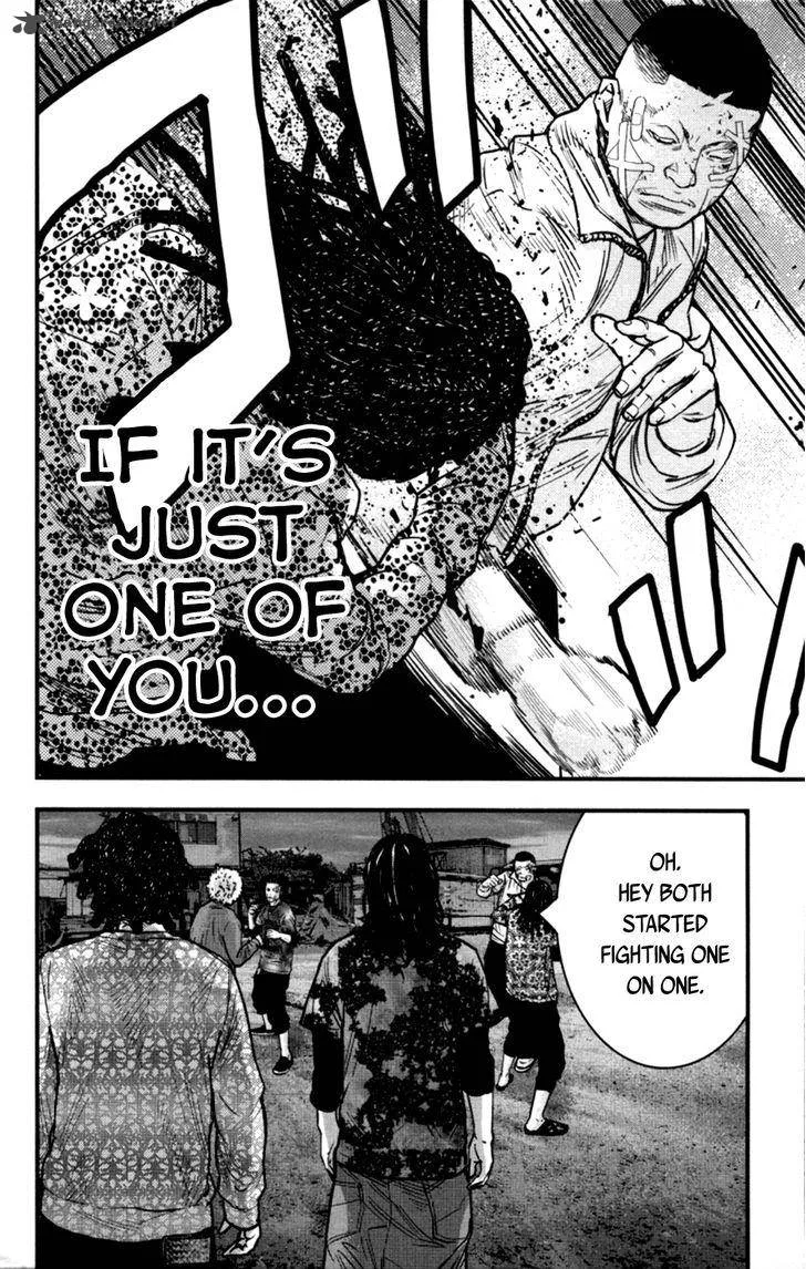 Clover (TETSUHIRO Hirakawa) Chapter 262 page 22