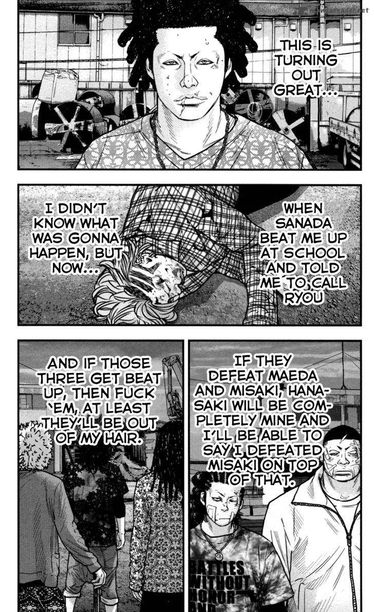 Clover (TETSUHIRO Hirakawa) Chapter 262 page 15
