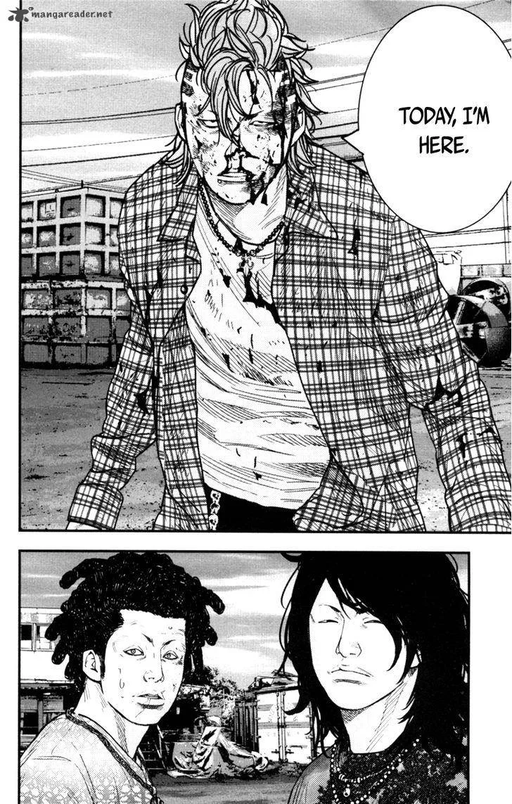 Clover (TETSUHIRO Hirakawa) Chapter 262 page 24