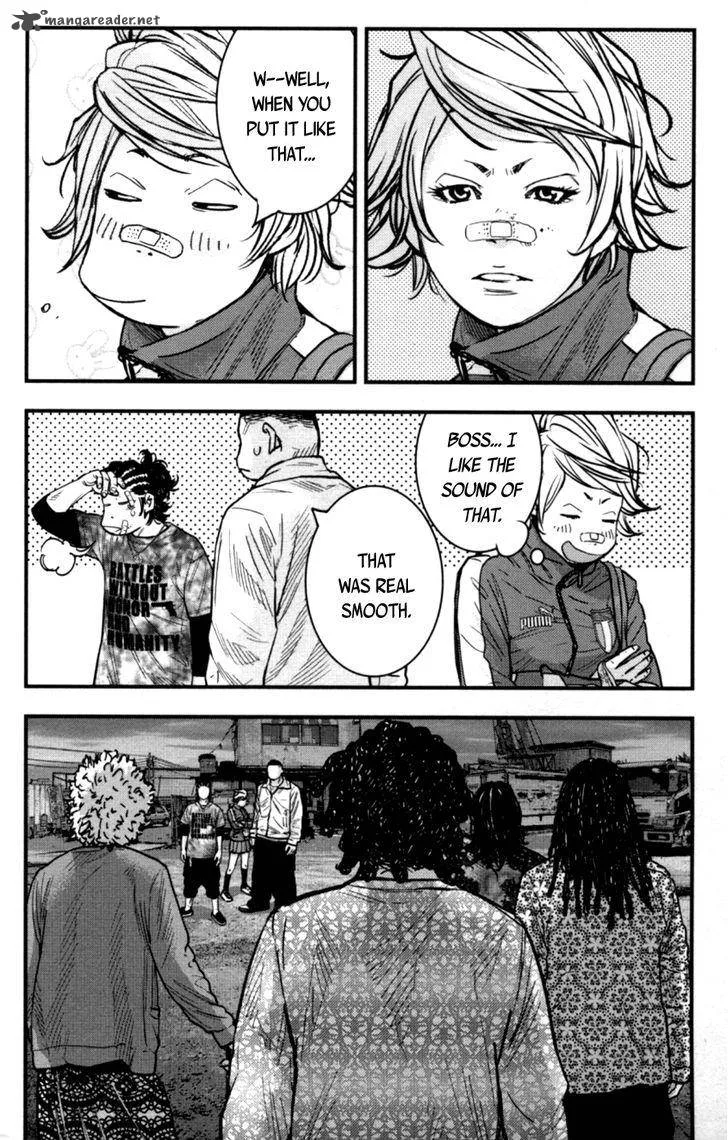 Clover (TETSUHIRO Hirakawa) Chapter 262 page 14