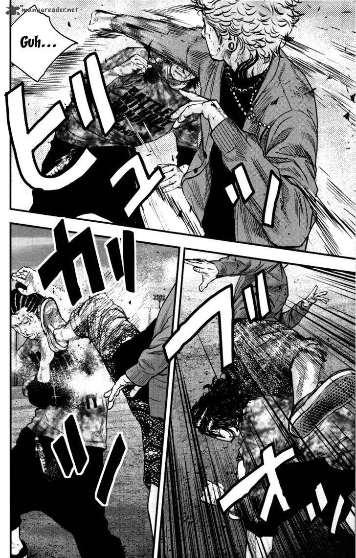 Clover (TETSUHIRO Hirakawa) Chapter 263 page 6