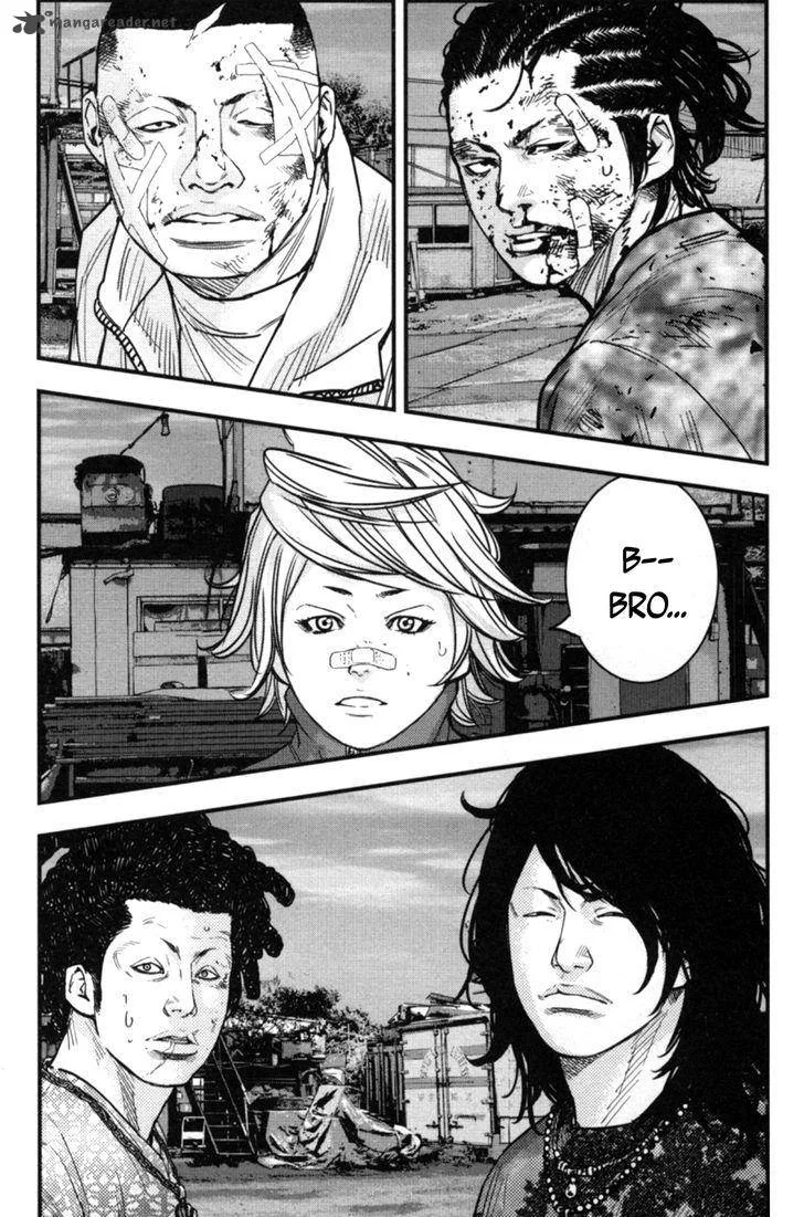 Clover (TETSUHIRO Hirakawa) Chapter 263 page 1