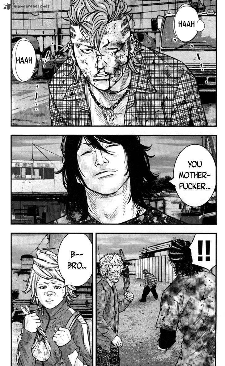 Clover (TETSUHIRO Hirakawa) Chapter 263 page 13