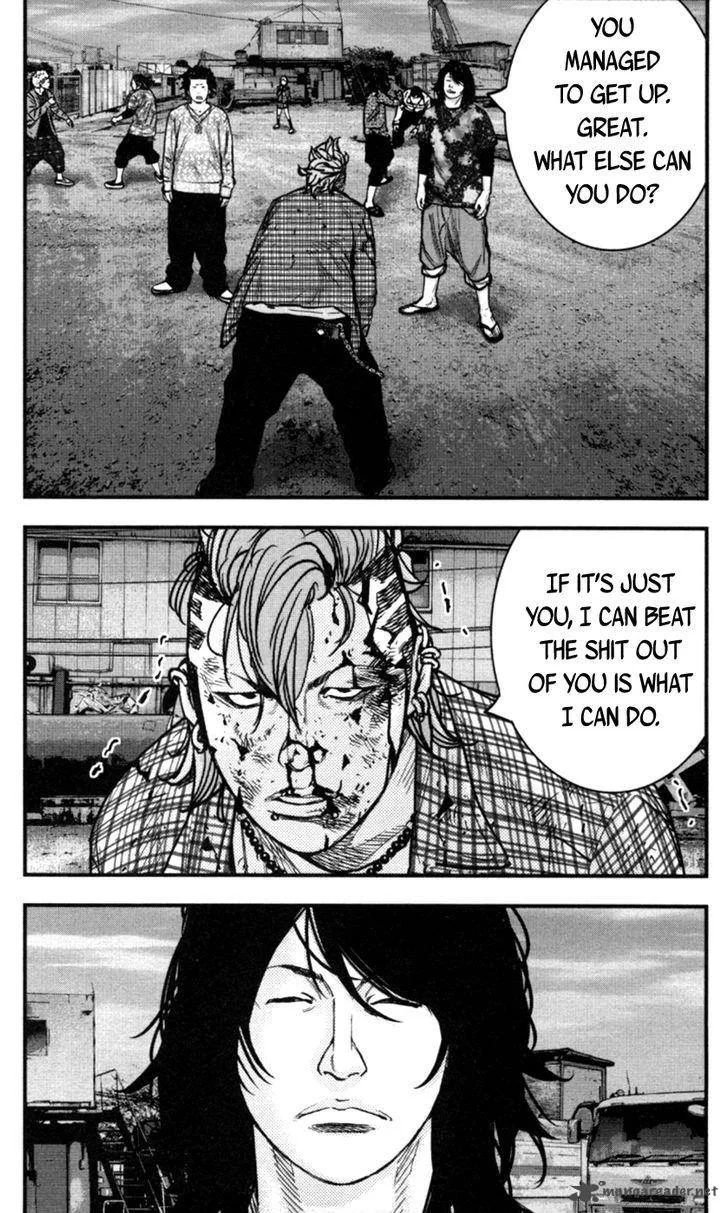 Clover (TETSUHIRO Hirakawa) Chapter 263 page 3