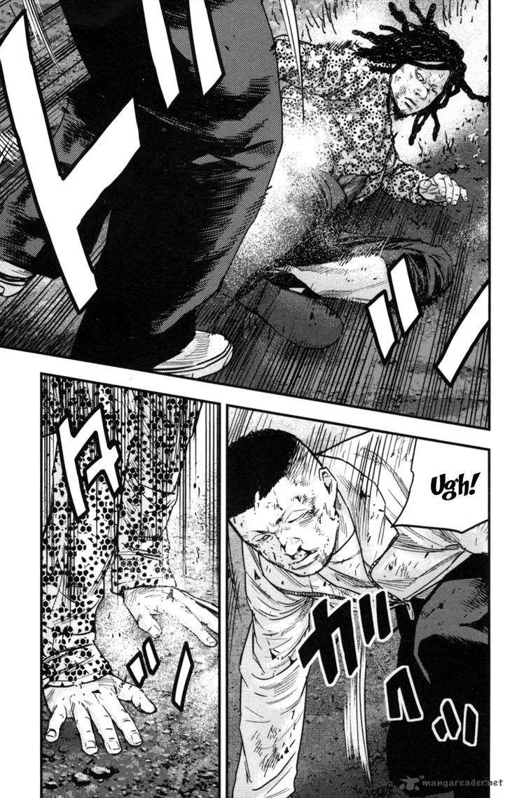 Clover (TETSUHIRO Hirakawa) Chapter 263 page 9