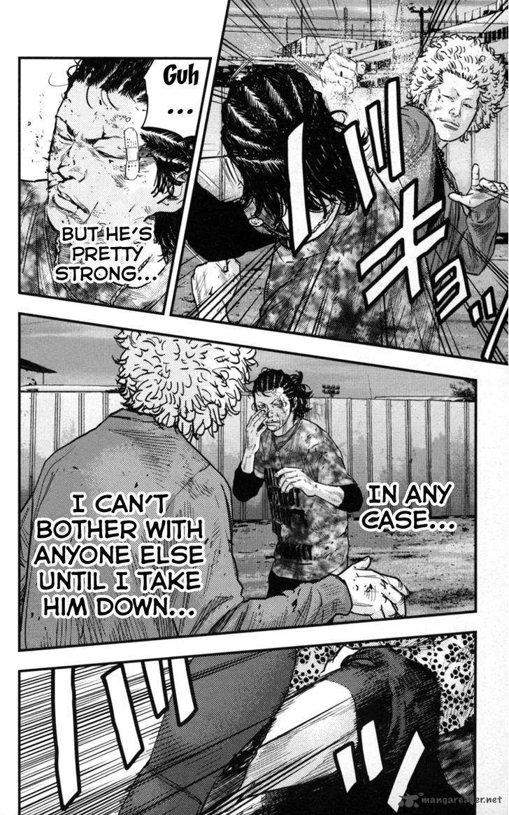 Clover (TETSUHIRO Hirakawa) Chapter 263 page 8