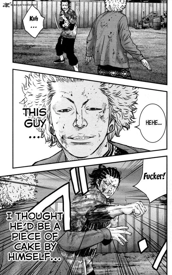 Clover (TETSUHIRO Hirakawa) Chapter 263 page 7