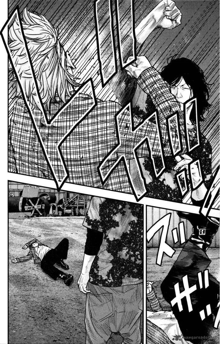 Clover (TETSUHIRO Hirakawa) Chapter 263 page 4