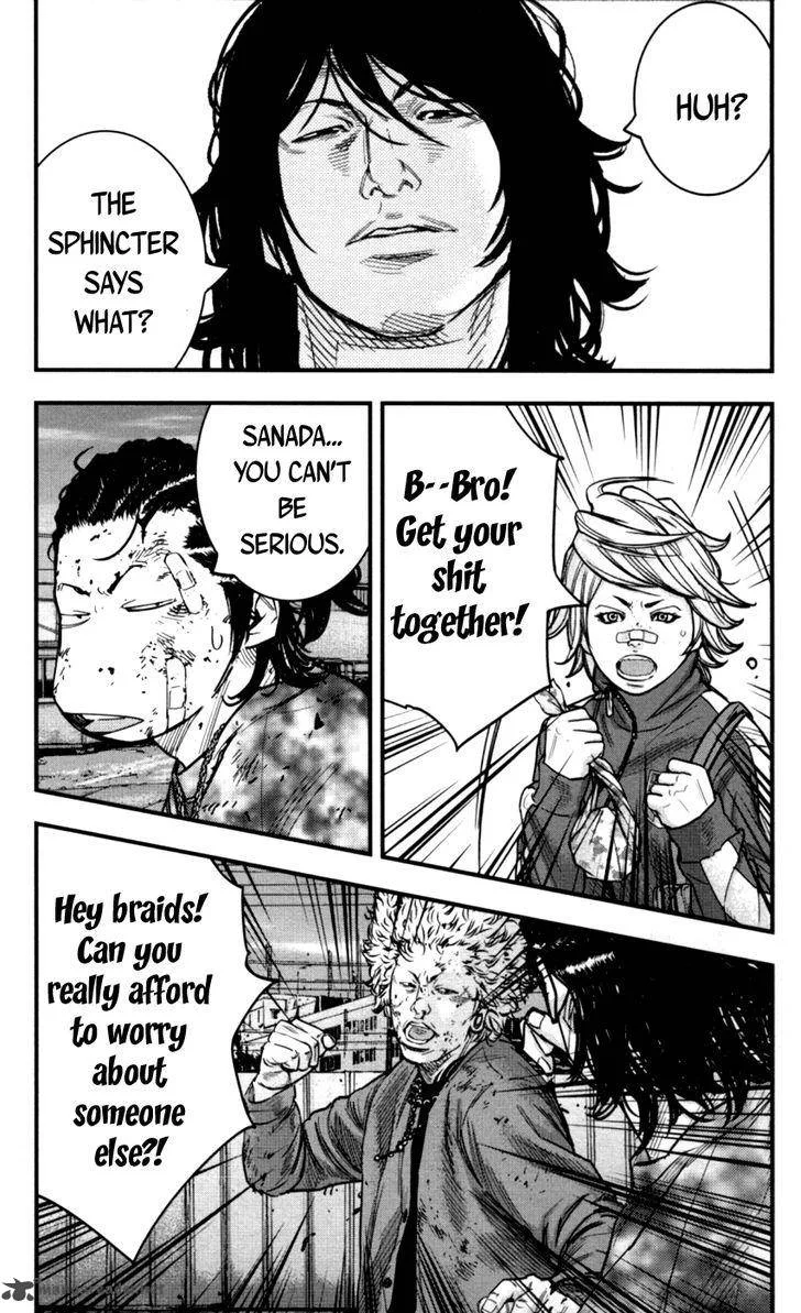 Clover (TETSUHIRO Hirakawa) Chapter 263 page 5