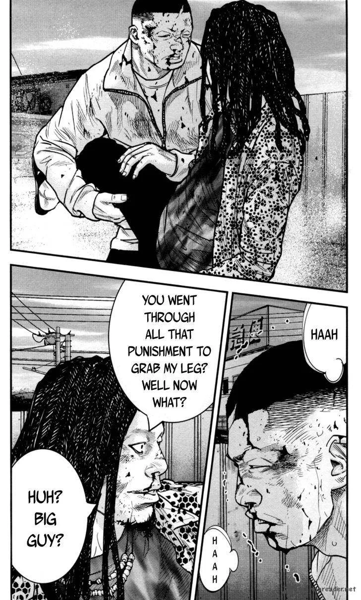 Clover (TETSUHIRO Hirakawa) Chapter 263 page 12