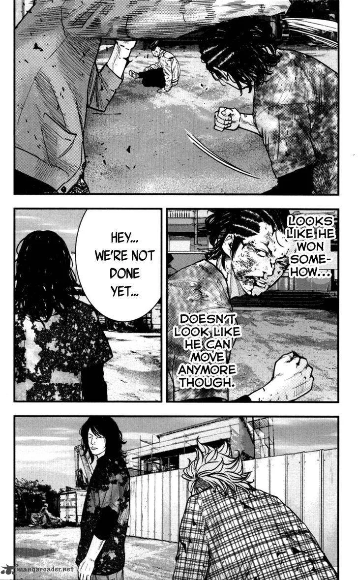Clover (TETSUHIRO Hirakawa) Chapter 263 page 17