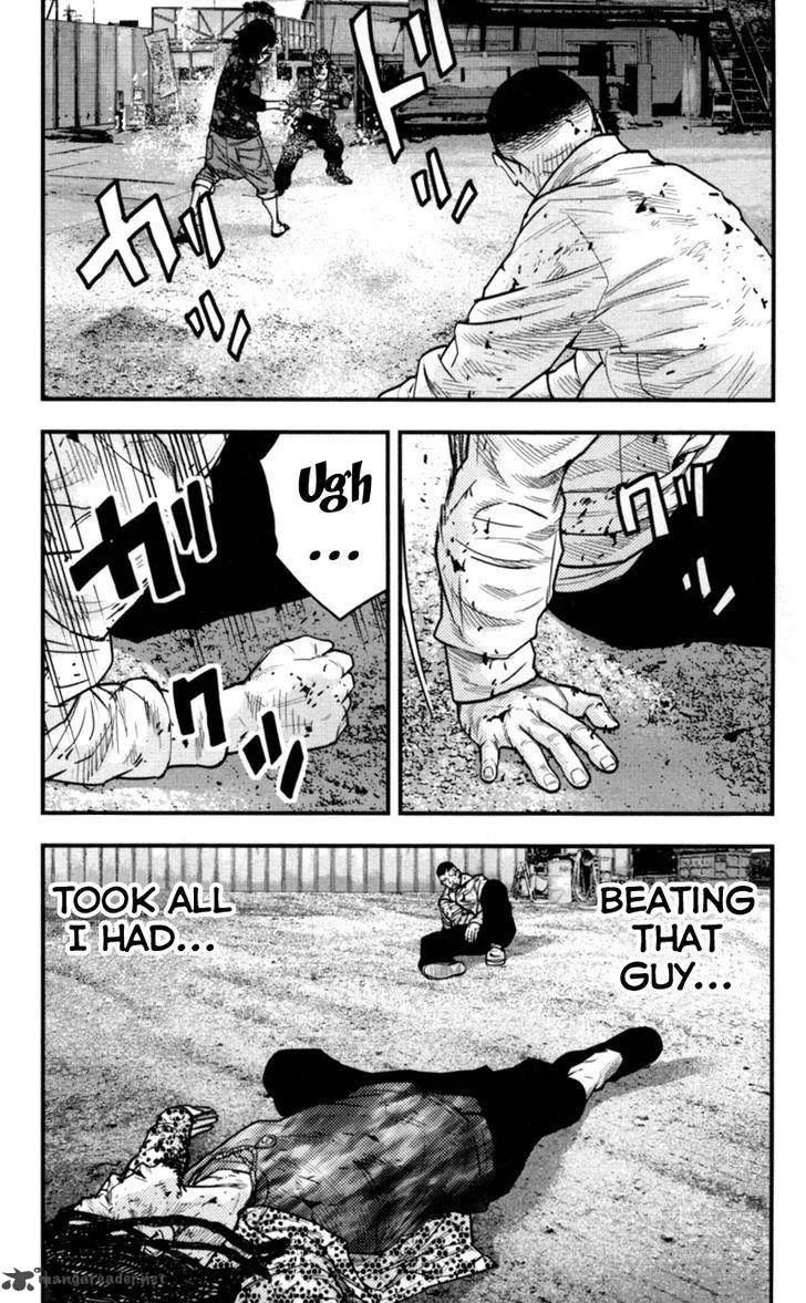 Clover (TETSUHIRO Hirakawa) Chapter 264 page 3