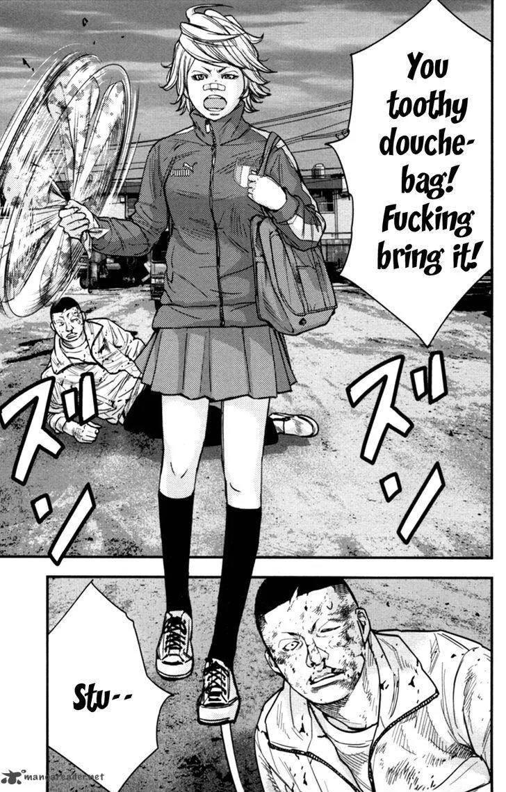 Clover (TETSUHIRO Hirakawa) Chapter 264 page 5