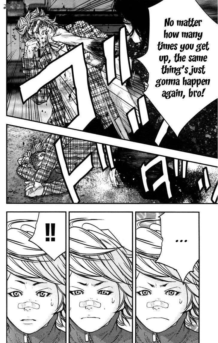 Clover (TETSUHIRO Hirakawa) Chapter 264 page 10