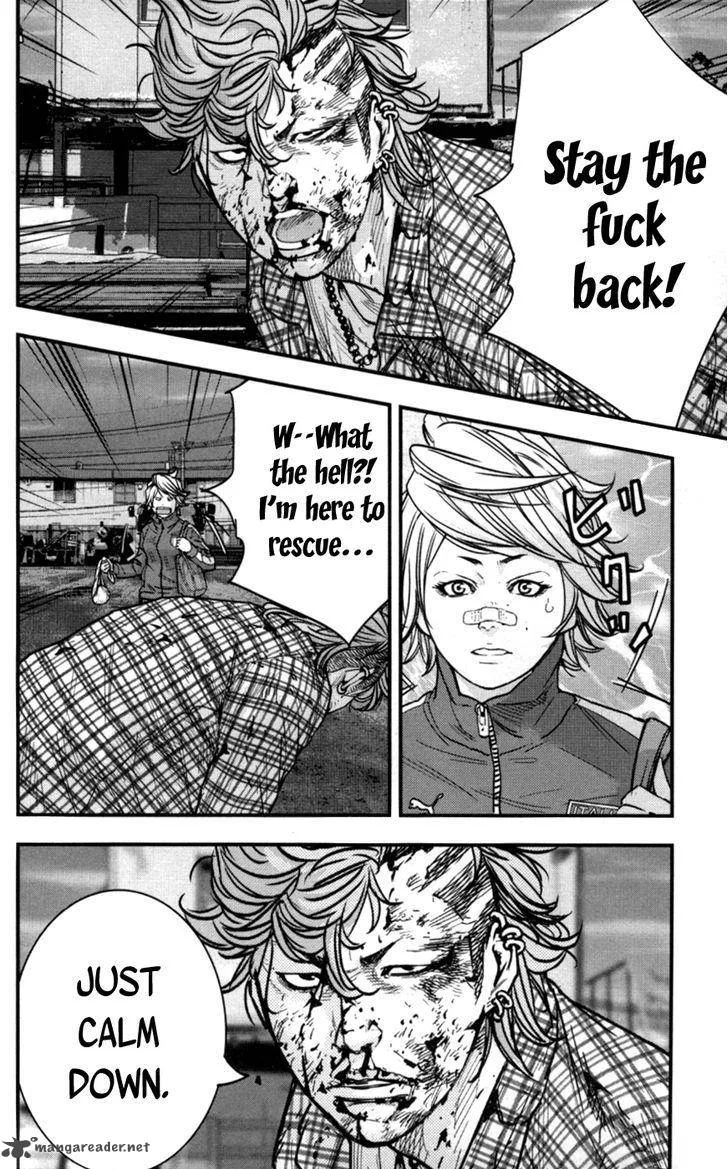 Clover (TETSUHIRO Hirakawa) Chapter 264 page 6