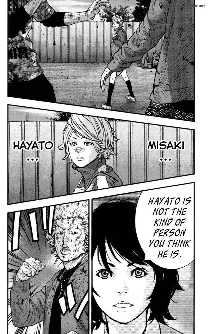 Clover (TETSUHIRO Hirakawa) Chapter 264 page 16