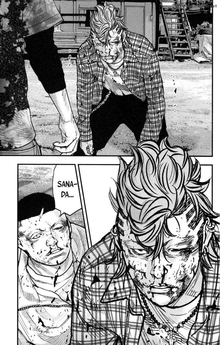 Clover (TETSUHIRO Hirakawa) Chapter 264 page 9