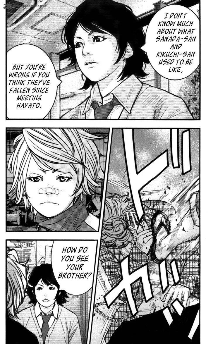 Clover (TETSUHIRO Hirakawa) Chapter 264 page 12